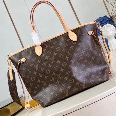 LV Shopping Bags